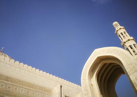 foto Oman a Muscat Grande Moschea della capitale omanita per contemporary art of travel